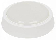 Накладной светильник Gauss  193411212B в Нижнем Новгороде