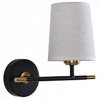 Бра Lumion CLAUDI 8359/1W в Нижнем Новгороде