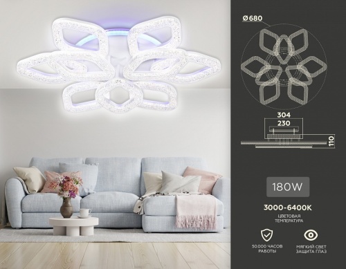 Потолочная люстра Ambrella Light FA FA3929 в Нижнем Новгороде фото 6