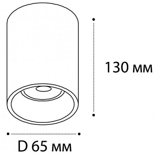 Накладной светильник Italline M03-046 M03-046/130 gold в Угличе фото 2