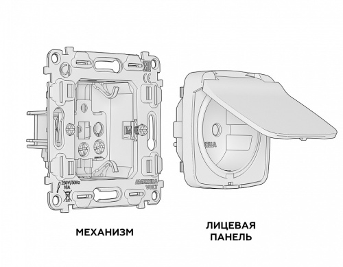 Розетка влагозащищенная с заземлением и со шторкой, без рамки с крышкой Ambrella Volt OMEGA MO658010 в Нижнем Новгороде фото 2