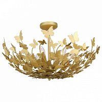 Люстра на штанге Favourite Aurelius 4735-6C в Нижнем Новгороде