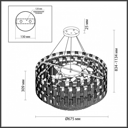 Подвесная люстра Odeon Light Buckle 4989/12 в Арзамасе фото 8