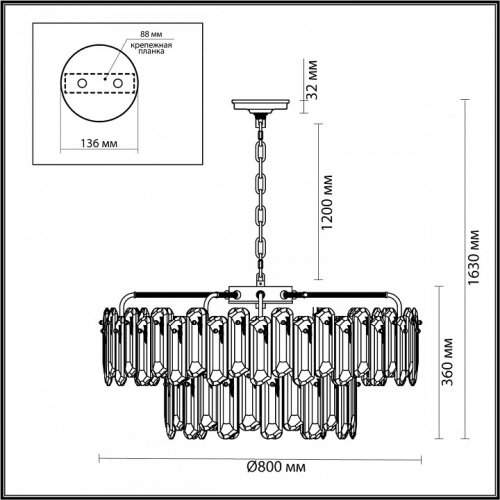 Подвесная люстра Odeon Light Bullon 5069/22 в Якутске фото 5