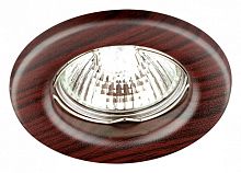 Встраиваемый светильник Novotech Wood 369715 в Тюмени