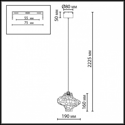 Подвесной светильник Odeon Light Ordi 5108/3L в Нижнем Новгороде фото 5
