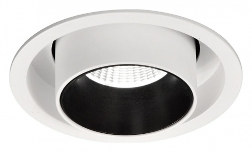 Светильник на штанге Mantra Garda 6400 в Нижнем Новгороде фото 3