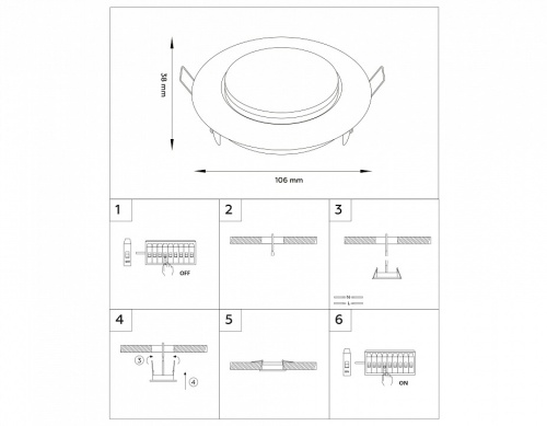 Встраиваемый светильник Ambrella Light STANDARD SPOT G101 BK в Нижнем Новгороде фото 2