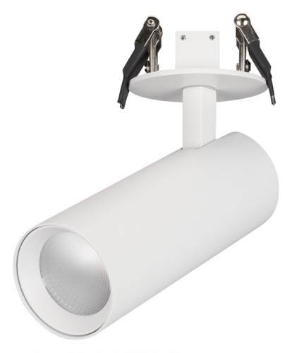 Спот Arlight LUMOS 034481 в Нижнем Новгороде