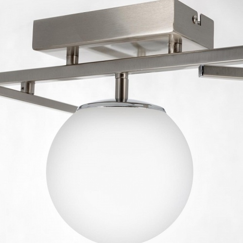 Потолочная люстра Citilux Dorsy CL223141 в Нижнем Новгороде фото 12