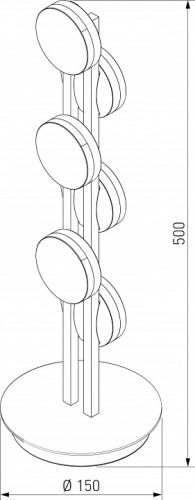 Настольная лампа декоративная Eurosvet Tapioca 90332/6 черный в Нижнем Новгороде фото 2