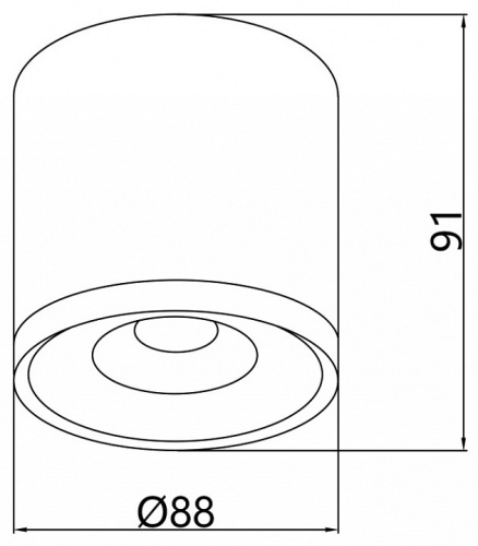 Накладной светильник Favourite Prakash 3086-2C в Геленджике фото 3