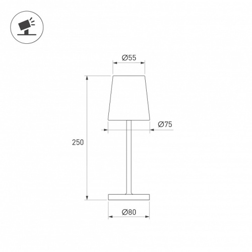 Настольная лампа декоративная Arlight DAISY 044378 в Нижнем Новгороде фото 2
