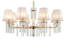 Подвесная люстра Rivoli Lilith Б0054948 в Нижнем Новгороде