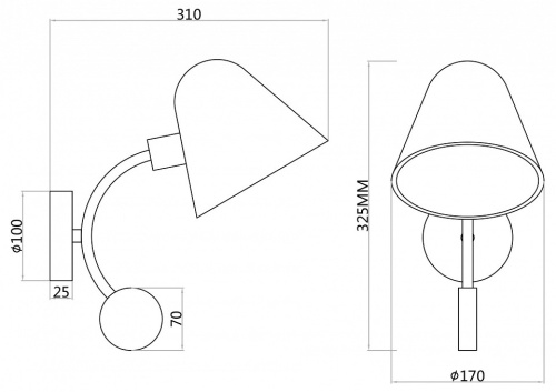 Бра Favourite Statera 3045-1W в Нижнем Новгороде фото 4