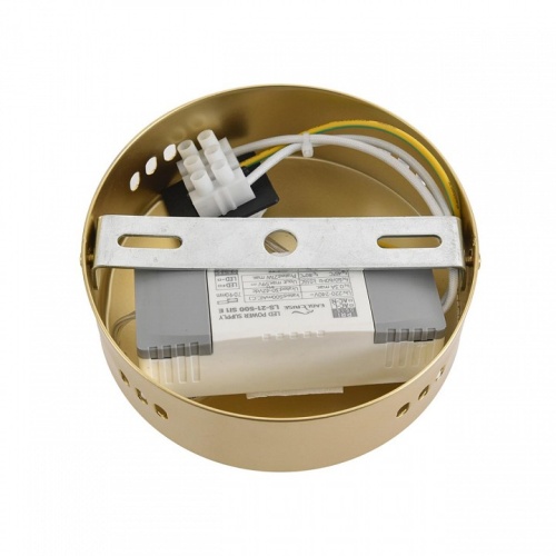 Бра Lumion TRENDY 8259/15WCL в Нижнем Новгороде фото 3