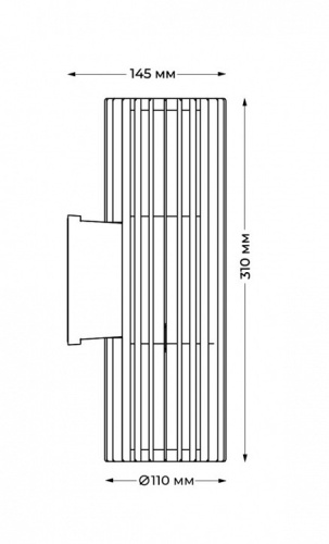 Светильник на штанге Italline  IT3048 в Нижнем Новгороде фото 2