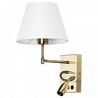 Бра с подсветкой Arte Lamp Elba A2581AP-2AB в Арзамасе