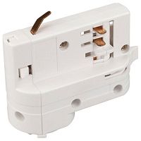 Переходник для трека Arlight Dali 024053 в Нижнем Новгороде