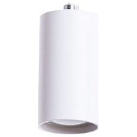 Подвесной светильник Arte Lamp Canopus A1516SP-1WH в Симе