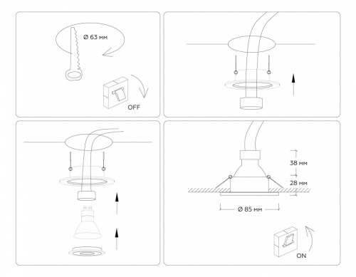 Встраиваемый светильник Ambrella Light TN TN1151 в Нижнем Новгороде фото 5