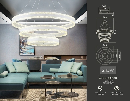 Подвесной светильник Ambrella Light FA FA6181 в Нижнем Новгороде фото 4