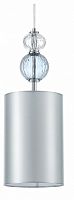 Подвесной светильник Moderli Brumi V11876-1P в Нижнем Новгороде