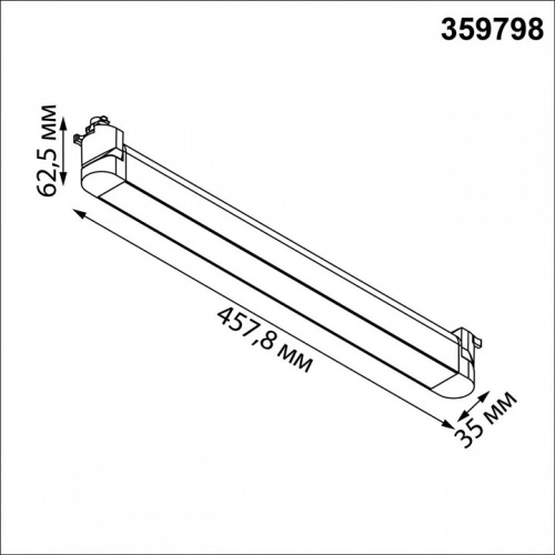 Накладной светильник Novotech PORT 359798 в Нижнем Новгороде фото 3