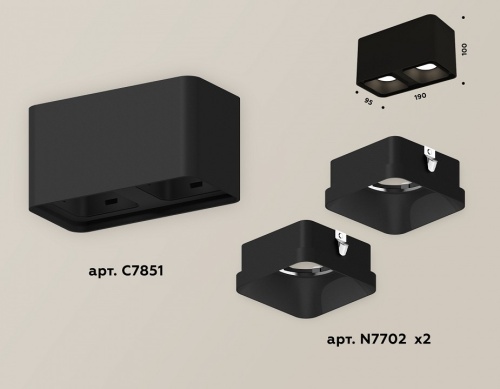 Накладной светильник Ambrella Light XS XS7851002 в Нижнем Новгороде фото 2