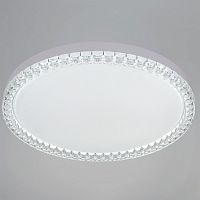 Накладной светильник  70001-0.5-500 в Нижнем Новгороде