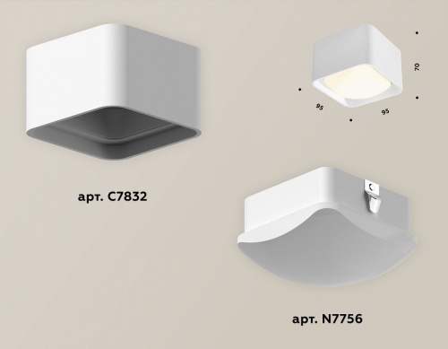 Накладной светильник Ambrella Light XS XS7832022 в Нижнем Новгороде фото 3
