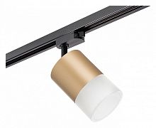 Светильник на штанге Lightstar Rullo R1T349081 в Нижнем Новгороде