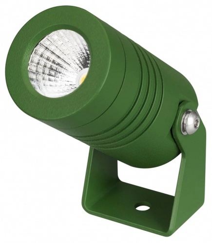 Светильник на штанге Arlight ALT-RAY 042661 в Нижнем Новгороде