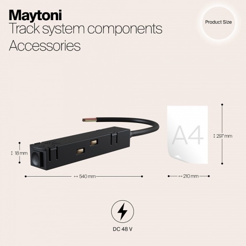 Токопровод концевой Maytoni Accessories for tracks TRA004B-22B в Соколе фото 3