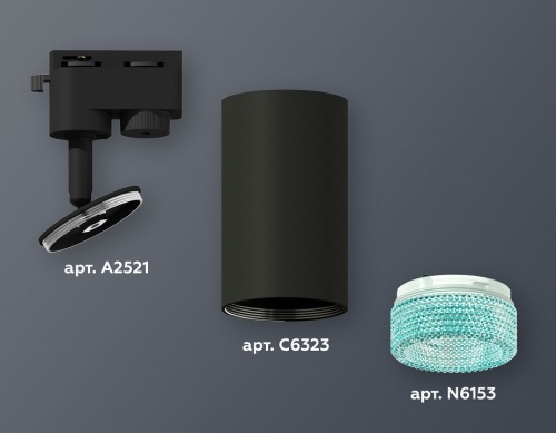 Светильник на штанге Ambrella Light XT XT6323083 в Нижнем Новгороде фото 2