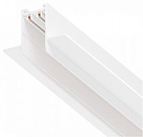 Трек встраиваемый Lightstar Teta Pro 505236 в Нижнем Новгороде