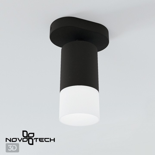 Спот Novotech Flax 370735 в Кольчугино фото 3