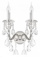 Бра Osgona Lusso 788624 в Нижнем Новгороде