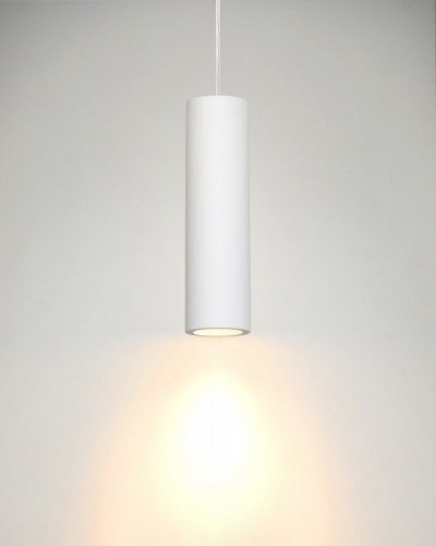 Подвесной светильник Lucide Gipsy 35400/25/31 в Нижнем Новгороде фото 2