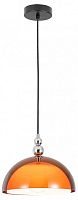 Подвесной светильник LGO  LSP-5037 в Нижнем Новгороде