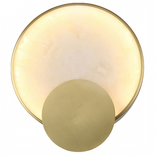 Накладной светильник Favourite Solaris 4729-1W в Нижнем Новгороде