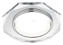 Встраиваемый светильник Ambrella Light G G8020 CH в Нижнем Новгороде