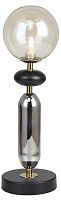 Настольная лампа декоративная Escada CAPSULE 2102/1 в Нижнем Новгороде