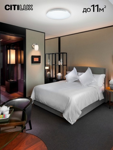 Накладной светильник Citilux Симпла CL714330G в Нижнем Новгороде фото 17