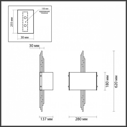 Накладной светильник Odeon Light Margaret 4895/2WA в Кораблино фото 3