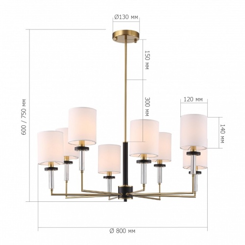 Люстра на штанге ST-Luce BLACK+BRASS SL1404.303.08 в Нижнем Новгороде фото 4