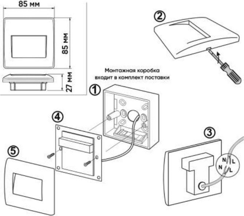 Встраиваемый светильник Denkirs HELM DK1210-BK в Нижнем Новгороде фото 5