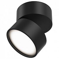 Спот Maytoni Onda C024CL-L12B3K в Нижнем Новгороде