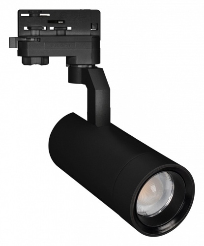 Светильник на штанге Arlight GELIOS 031218 в Нижнем Новгороде