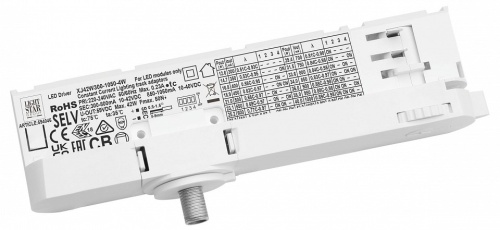 Переходник для трека Lightstar Quattro 594046 в Нижнем Новгороде